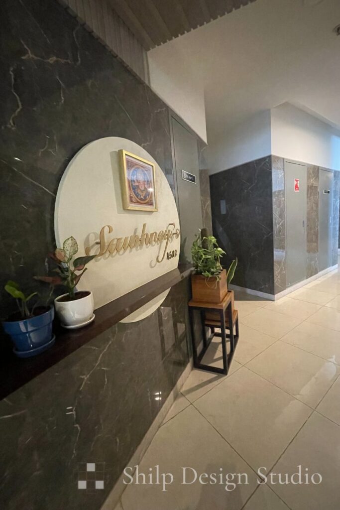 Shilp Design Studio - The right place 2